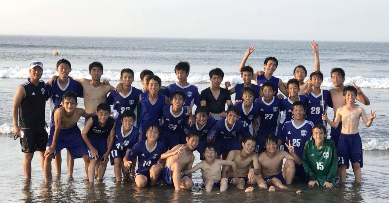 蹴るサッカーと繋ぐサッカー 竹本将輝 Masaki Takemoto Note