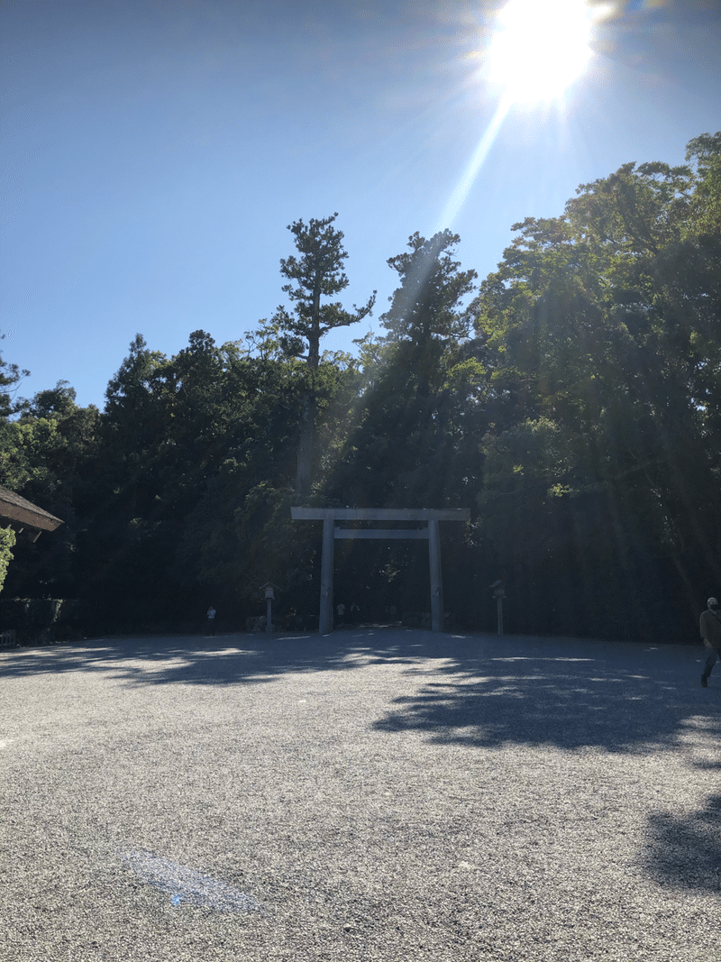 お伊勢参り 学天即 奥田修二 Note