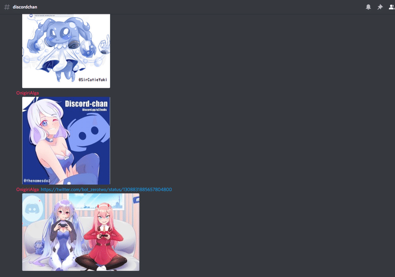 Discord 個人用サーバーのすすめ Onigirialga Note