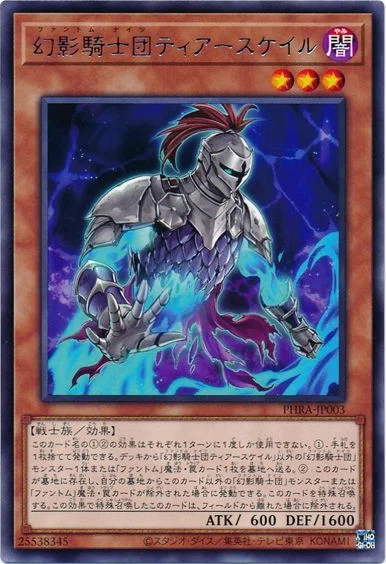 遊戯王 カオスソルジャー　サイレントソードマン×幻影騎士団　2デッキ　おまけ付き 遊戯王 カオスソルジャー サイレントソードマン×幻影騎士団 2デッキ