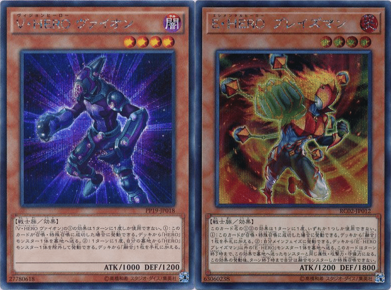 遊戯王 聖騎士の追想 イゾルデ 1枚からできることまとめ ぐちゃ Note