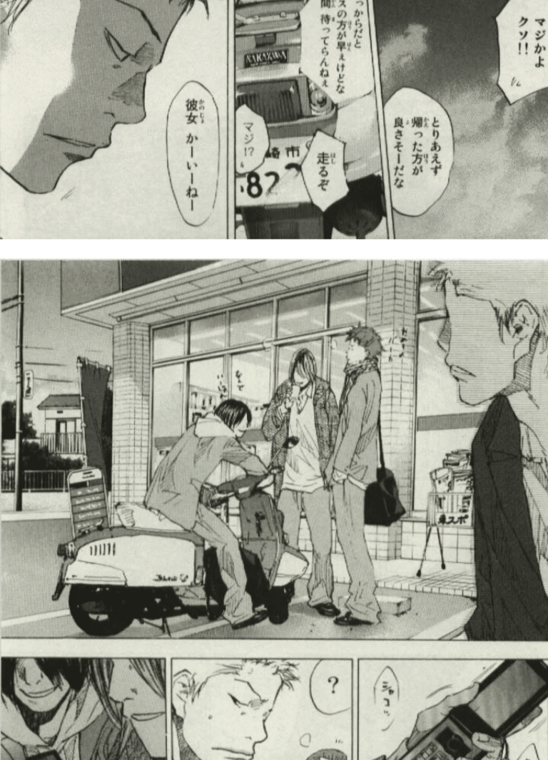 【漫画】あひるの空 1〜51巻  ※値下げしました あひるの空』全51巻を振り返る 2巻｜なおと