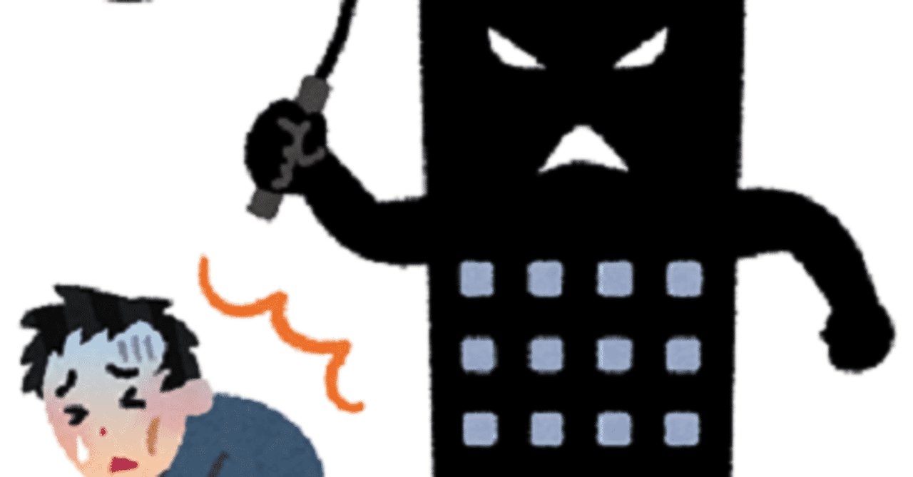 ホンダビート の新着タグ記事一覧 Note つくる つながる とどける