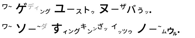 高橋ダン - コピー (3)