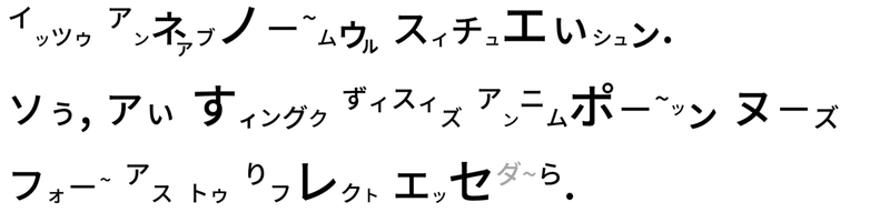 高橋ダン - コピー (5)