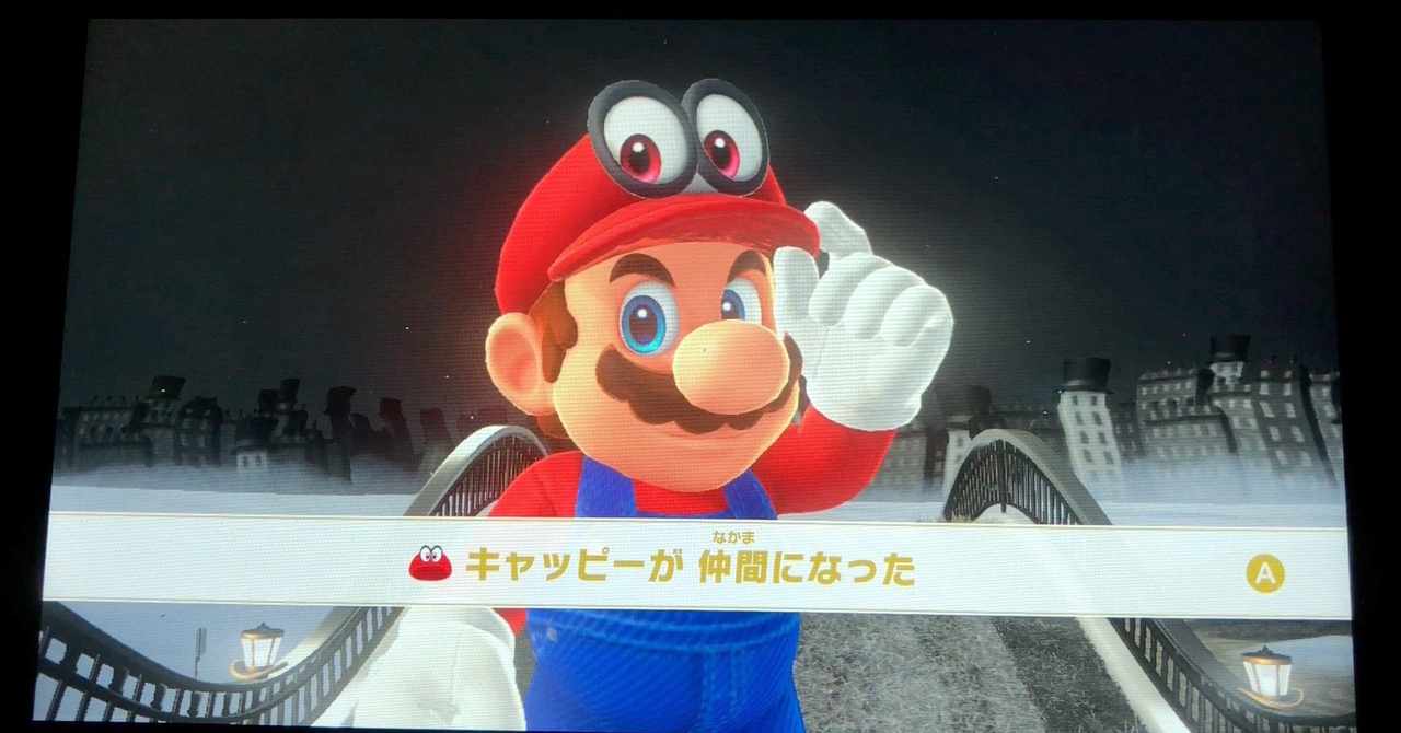 スーパーマリオオデッセイ の定番タグ記事一覧 Note つくる つながる とどける