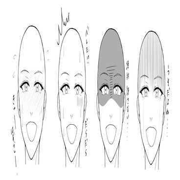 病み笑いのような複雑な表情が簡単に描ける6つのアイテム 峰村 佳 ねむ Note
