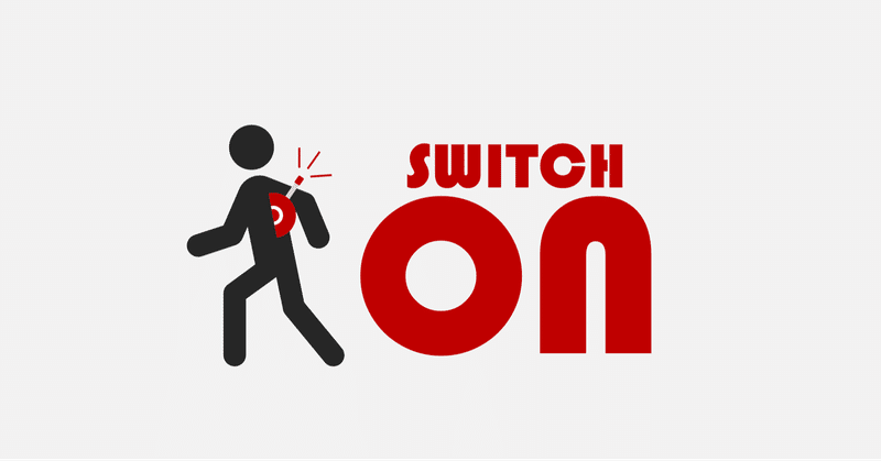 やる気スイッチはどこにあるんだろう みや 薬剤師 Note