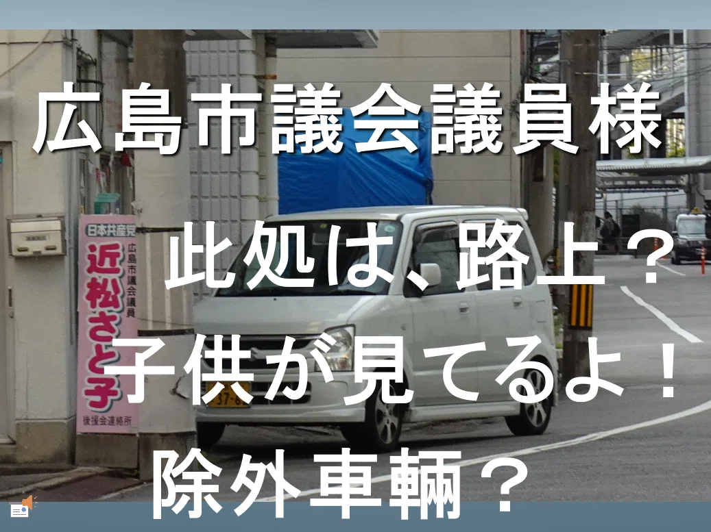 スクリーンショット 2020-09-29 225913