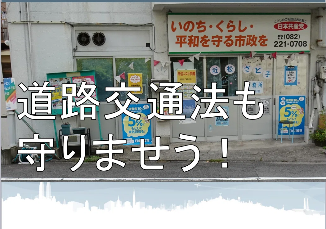 スクリーンショット 2020-09-29 232302