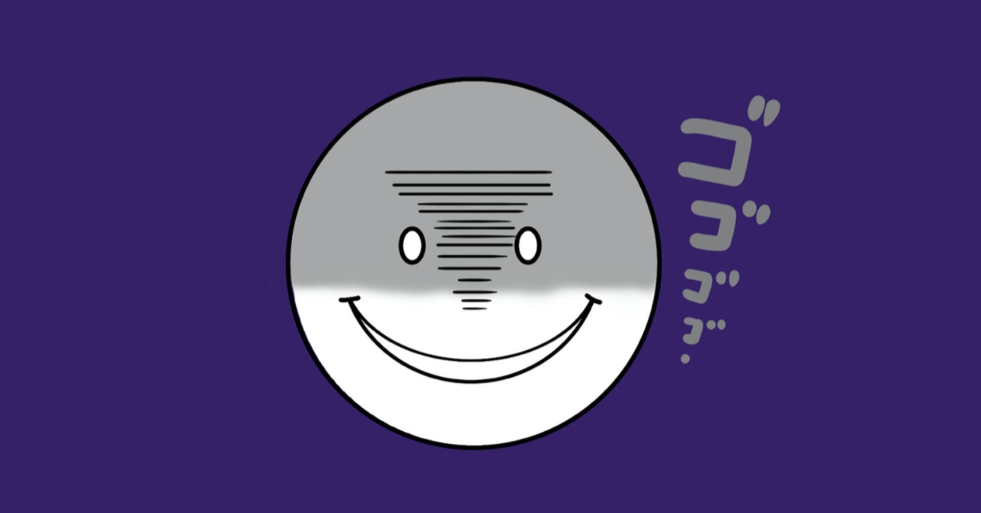 病み笑いのような複雑な表情が簡単に描ける6つのアイテム 峰村 佳 ねむ Note 病み笑いのような複雑な表情が簡単に描ける6つのアイテム 峰村 佳 ねむ Note