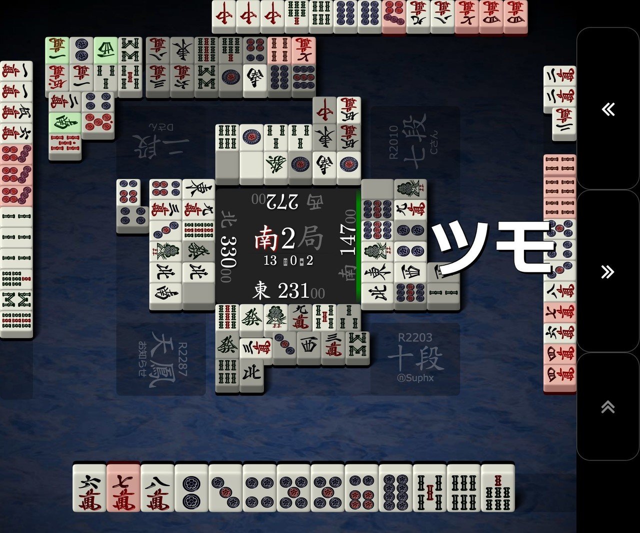 天鳳 AI爆打 天鳳 / 爆打杯～麻雀AIソフト発売記念