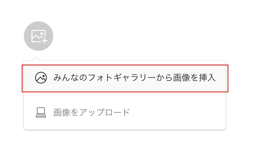 画像10