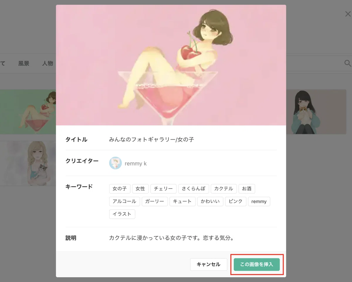 画像12