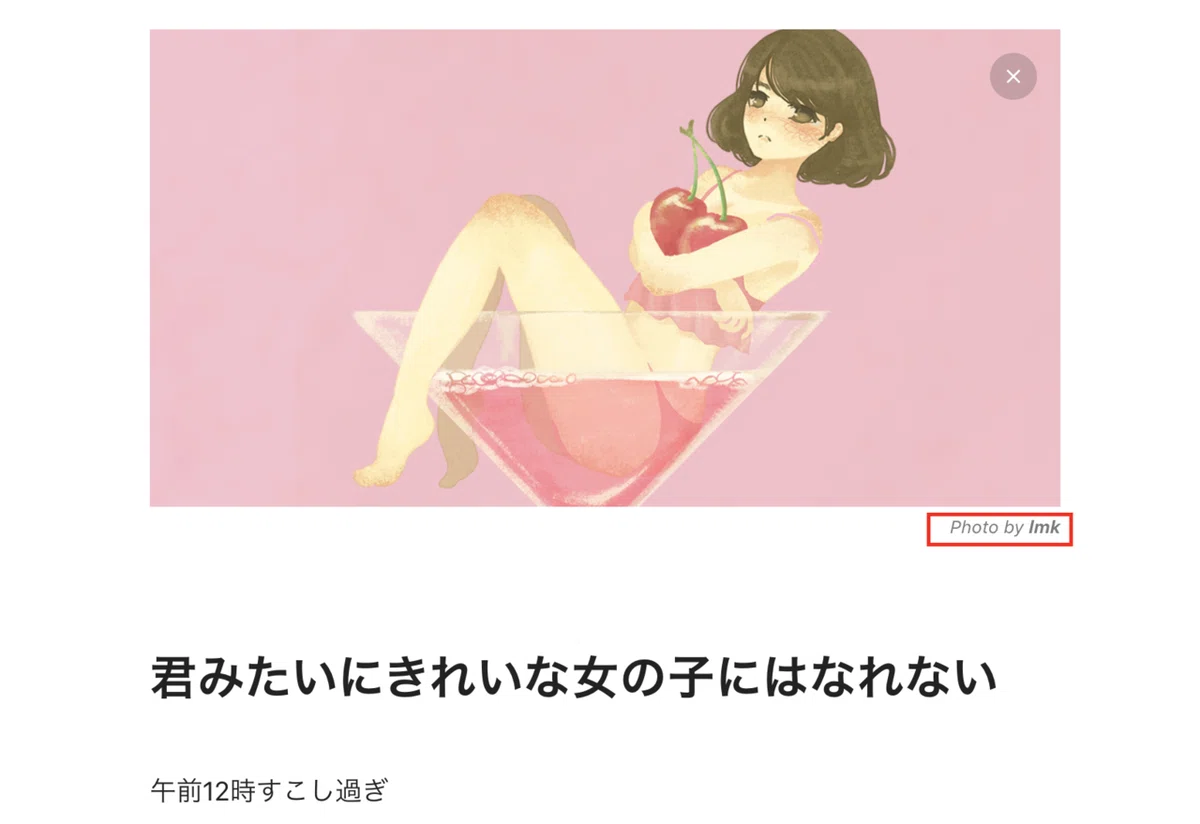 画像13