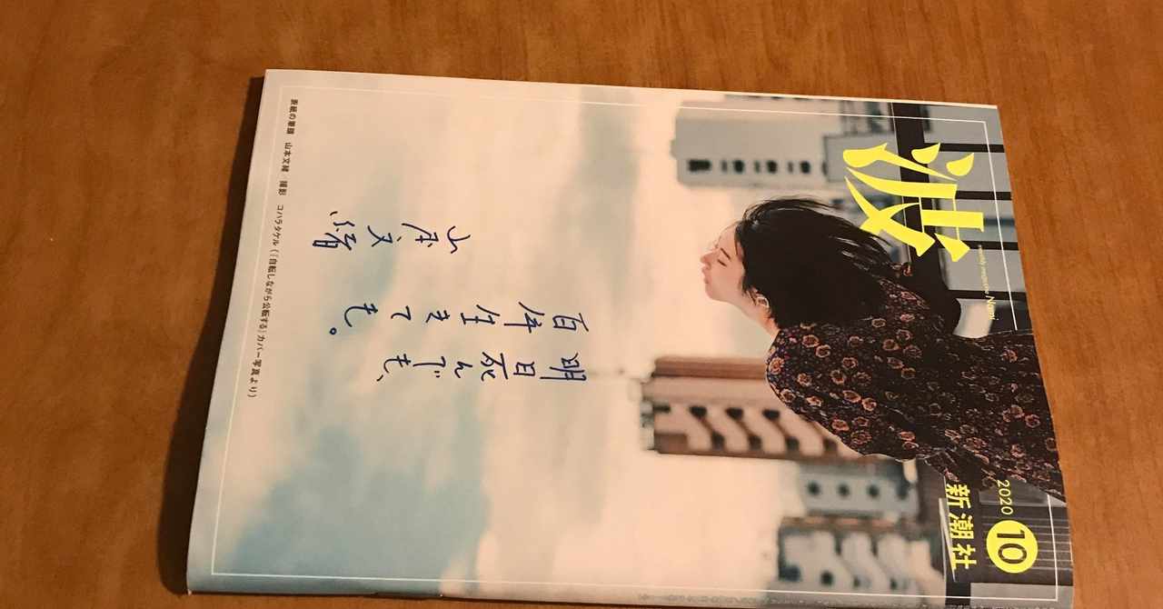ファイトクラブ の新着タグ記事一覧 Note つくる つながる とどける