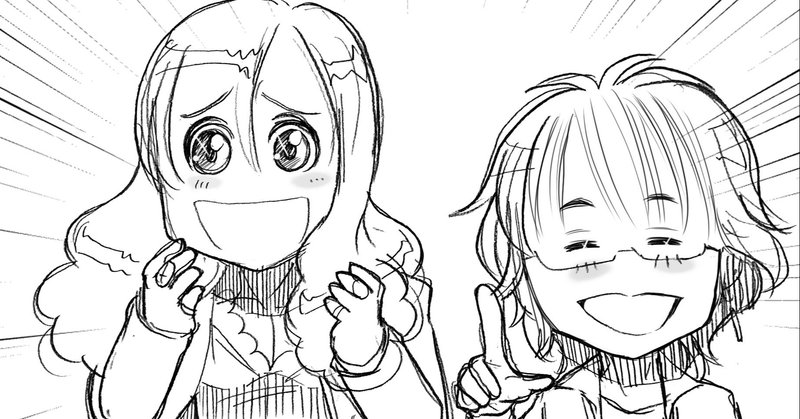 会いに行こう 三人組の髭にサングラスがトレードマークといえば Thealfeeの桜井賢 アルフィー漫画マンガイラスト ぷりはな Note 会いに行こう 三人組の髭にサングラスがトレードマークといえば Thealfeeの桜井賢 アルフィー漫画マンガイラスト ぷりはな Note