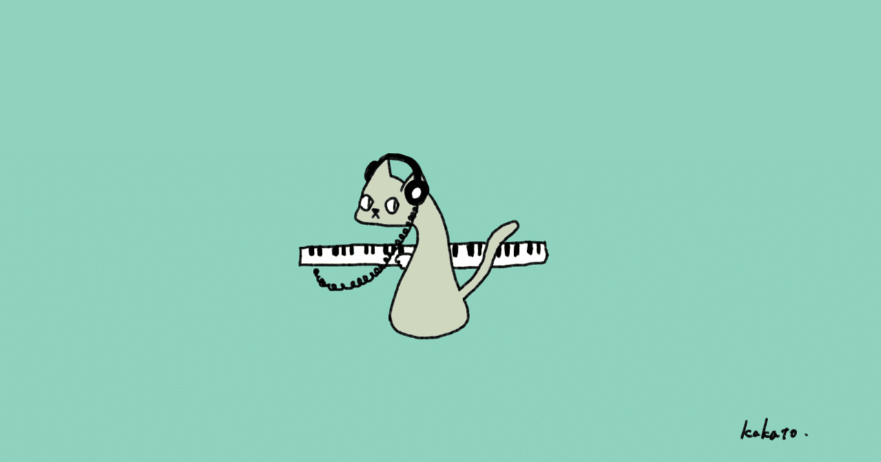 音符のデザインは zukii Note