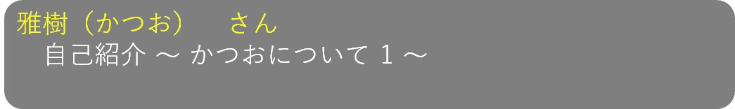 ç»å13