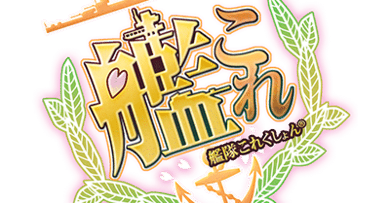 擬人化 のファーストペンギンはダテじゃない K Note 擬人化 のファーストペンギンはダテじゃない K Note