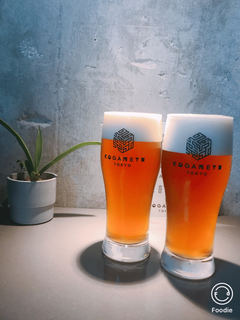 サウナドリンク 黄金湯ビール Saunabaka Note サウナドリンク 黄金湯ビール Saunabaka Note