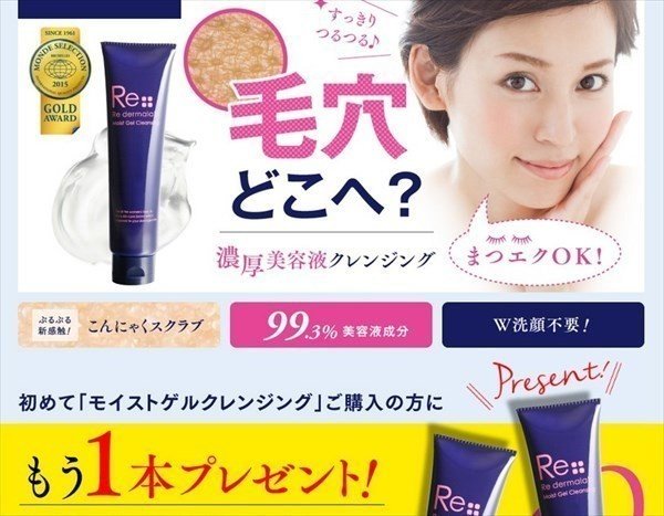 いちご鼻は一生治らないって思ってない どうしたら改善するの 美容ライターまめ Note