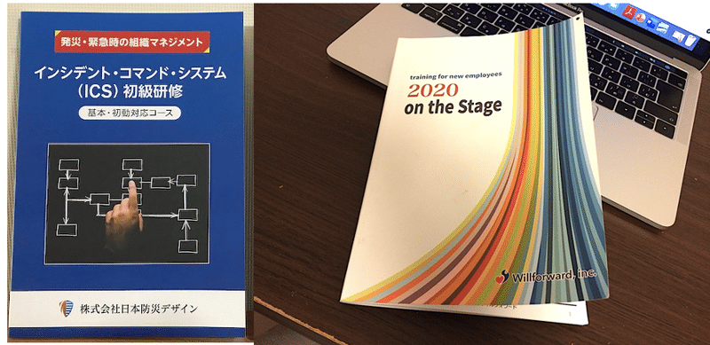 スクリーンショット 2020-09-30 10.02.17