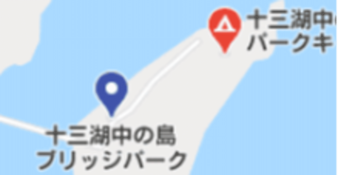 キャンプ 中の島ブリッジパーク 迷彩の読書屋 いまいゆうき 初心者キャンパー Note