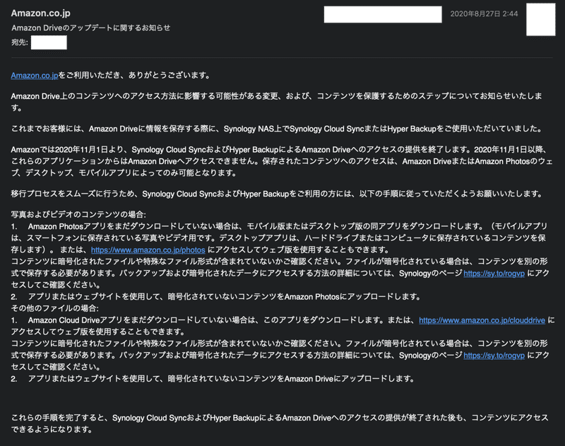 テレワーク時代のクリエイター向けnas活用術 Amazon Driveへのアクセス終了への対処も兼ねて 別所隆弘 Note テレワーク時代のクリエイター向けnas活用術 Amazon Driveへのアクセス終了への対処も兼ねて 別所隆弘 Note