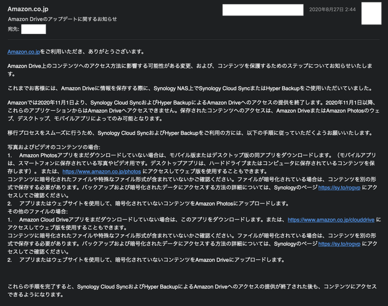 スクリーンショット 2020-09-30 11.37.57