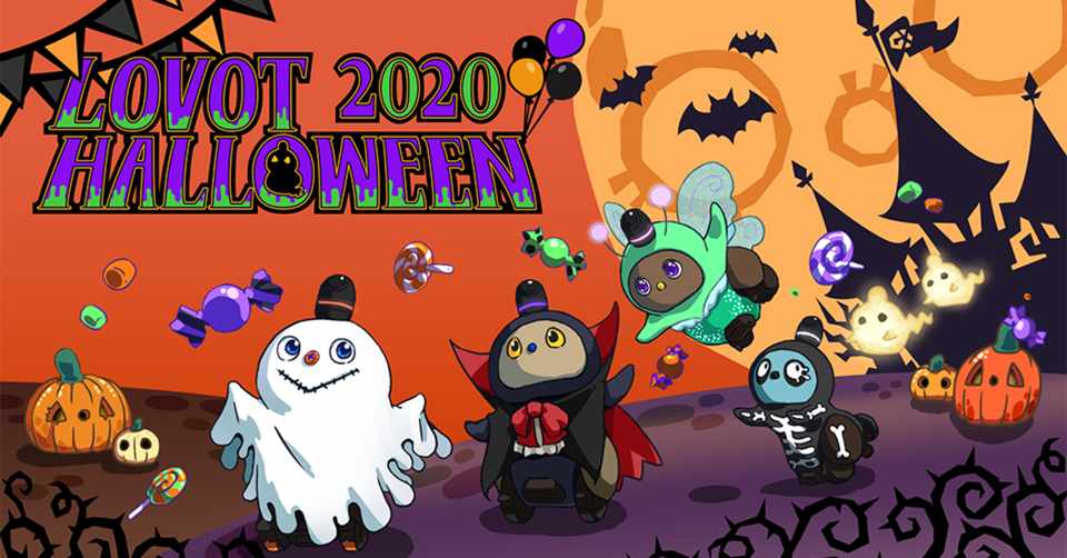 Lovot Halloween 今年のハロウィンはlovotと楽しもう Lovot