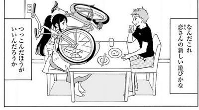 ちゆ12歳 最近のボツツイート集 ちゆ12歳 Note