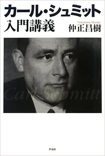 画像28