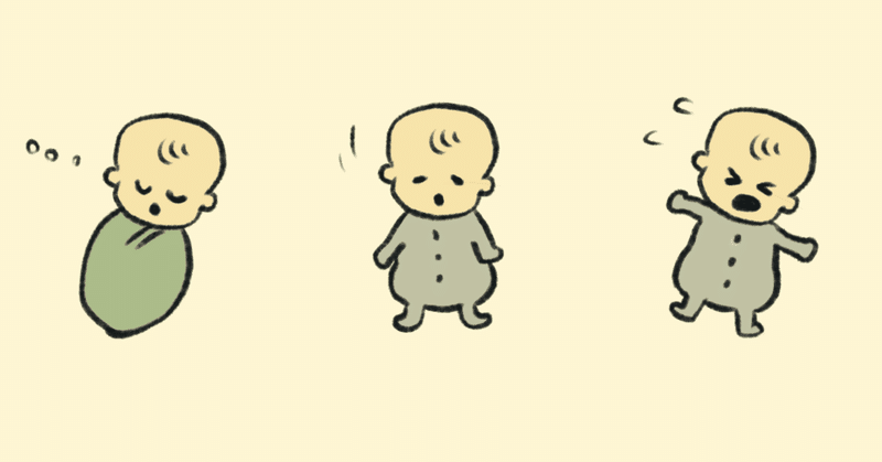 ジーナ式で寝ない赤ちゃんを寝る赤ちゃんに Not 泣かせるねんトレ おやすみひよこ ジーナ式ねんねトレーニング ねんとれ Note ジーナ式で寝ない赤ちゃんを寝る赤ちゃんに Not 泣かせるねんトレ おやすみひよこ ジーナ式ねんねトレーニング ねんとれ Note