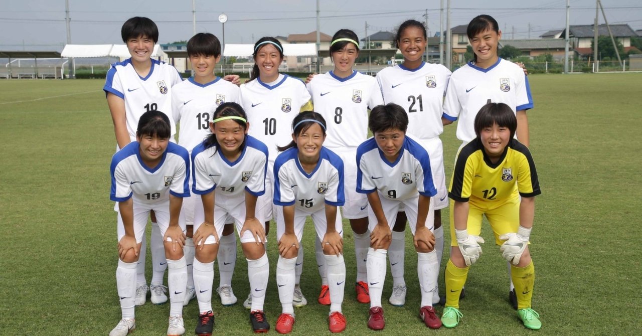 19年8月1日 木 グループa試合結果 第1回 日本クラブユース女子サッカー大会u 18 Xf Cup 19 Jun Kinoshita Note 19年8月1日 木 グループa試合結果 第1回 日本クラブユース女子サッカー大会u 18 Xf Cup 19 Jun Kinoshita Note