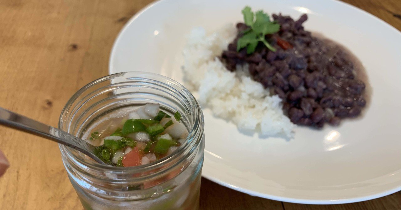 ブラジル料理のフェイジョアーダを小豆とベーコンで作った理由 さんさん祐子 Note