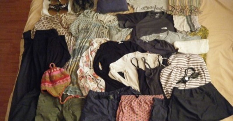 世界一周女子の持ち物全公開 洋服 水着 靴編 りりー 99万円で世界一周した格安旅行ブロガー Note
