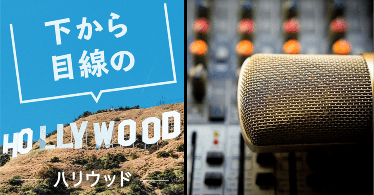 超話題映画 tenet テネット 大ヒットも赤字危機 興行収入290億円でも黒字にならない理由とは バシサン note