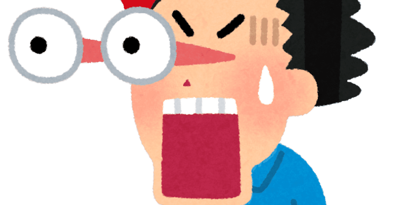 ハゲ速 の新着タグ記事一覧 Note つくる つながる とどける