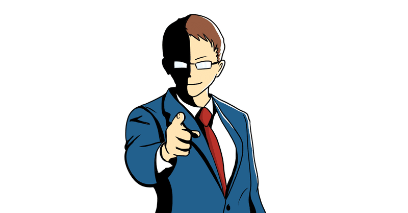 すぐに決めつける人 インスタント思考の落とし穴 まあこ note