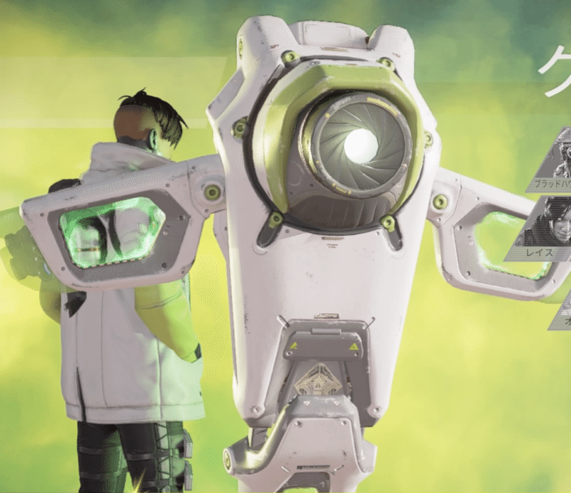 Apex 初心者必見 オススメの課金 開放キャラ ヒサシ Apex解説 Note