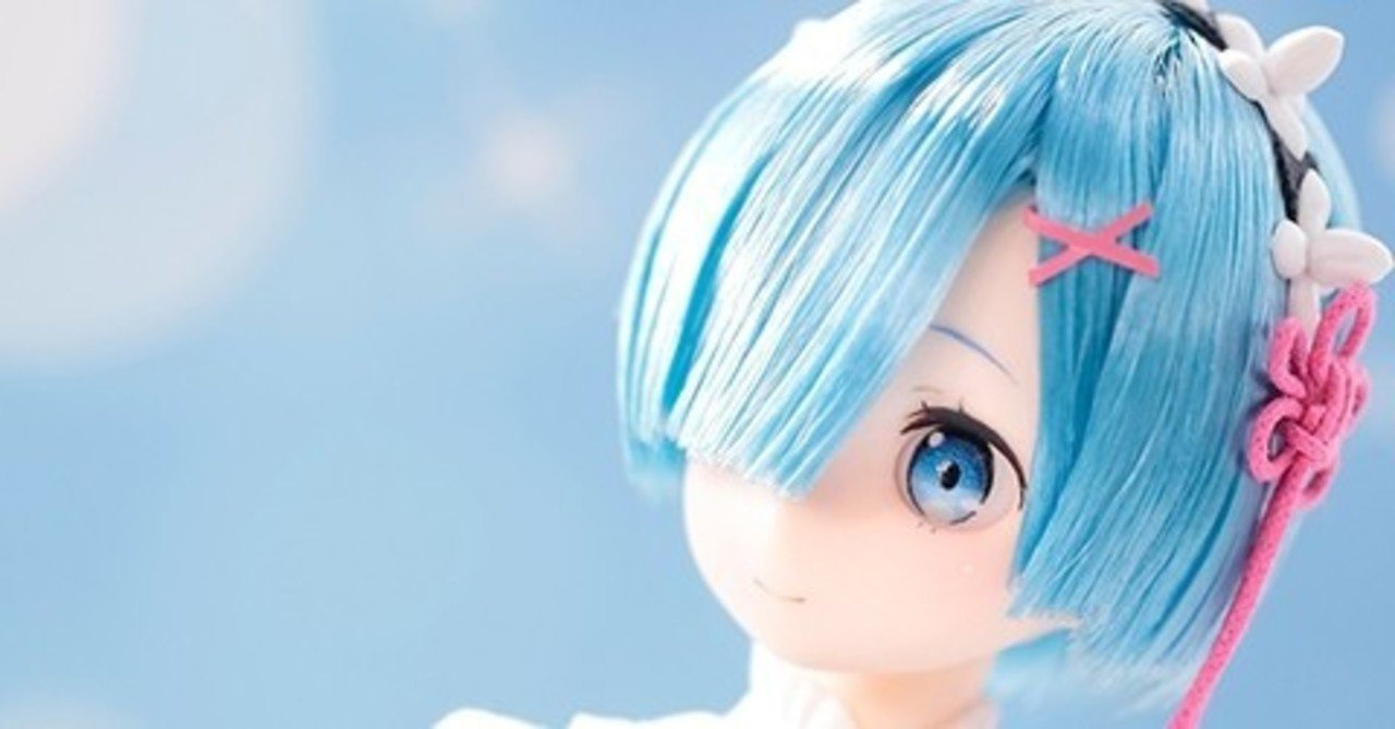 鬼がかってますね 大人気アニメ Re ゼロから始める異世界生活 よりレムが1 6サイズドールで登場 るちゃどぉる公式 Note 鬼がかってますね 大人気アニメ Re ゼロから始める異世界生活 よりレムが1 6サイズドールで登場 るちゃどぉる公式 Note