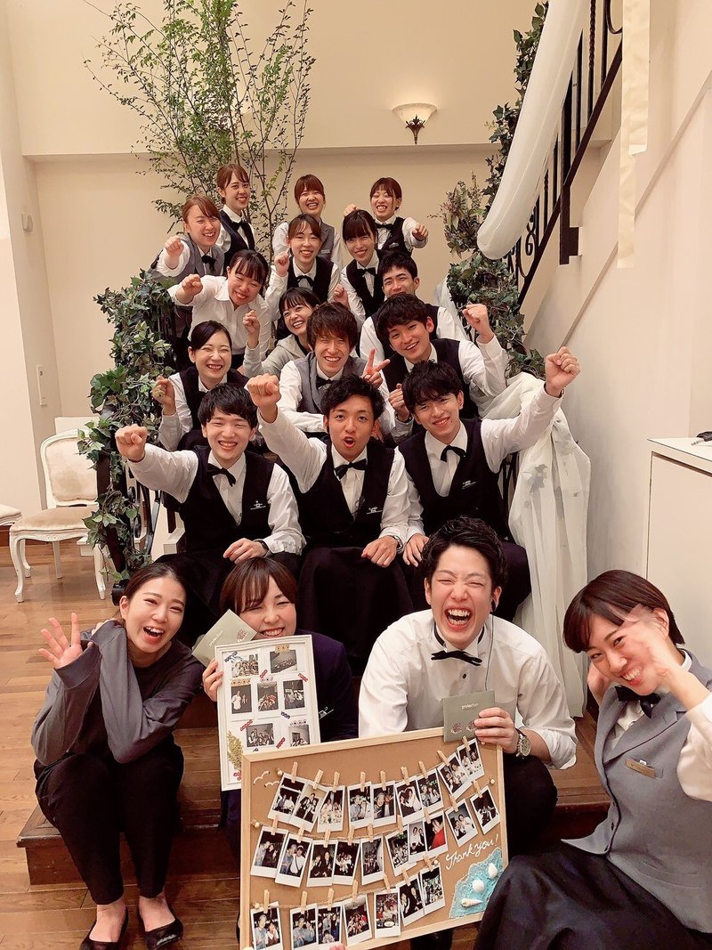 タケウチミサトです タケウチミサト Changewedding代表 Note タケウチミサトです タケウチミサト Changewedding代表 Note