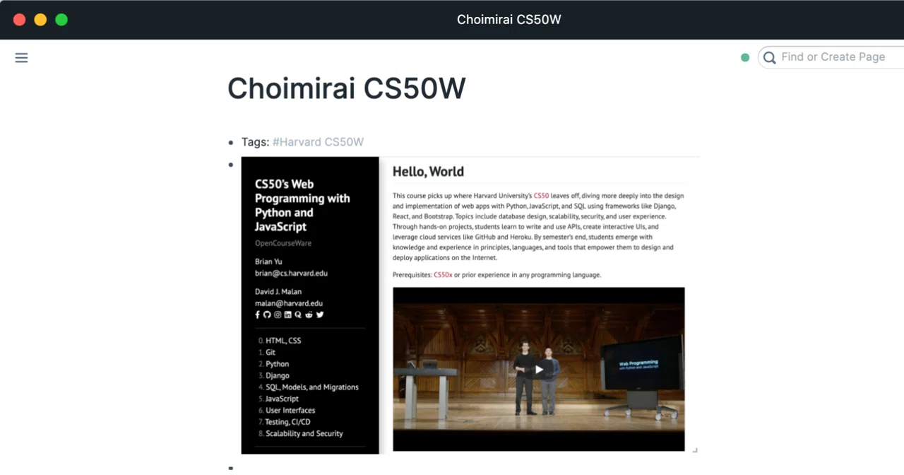 ハーバード大学のCS50W(Web Programming)を始めませんか?|Sangmin Ahn