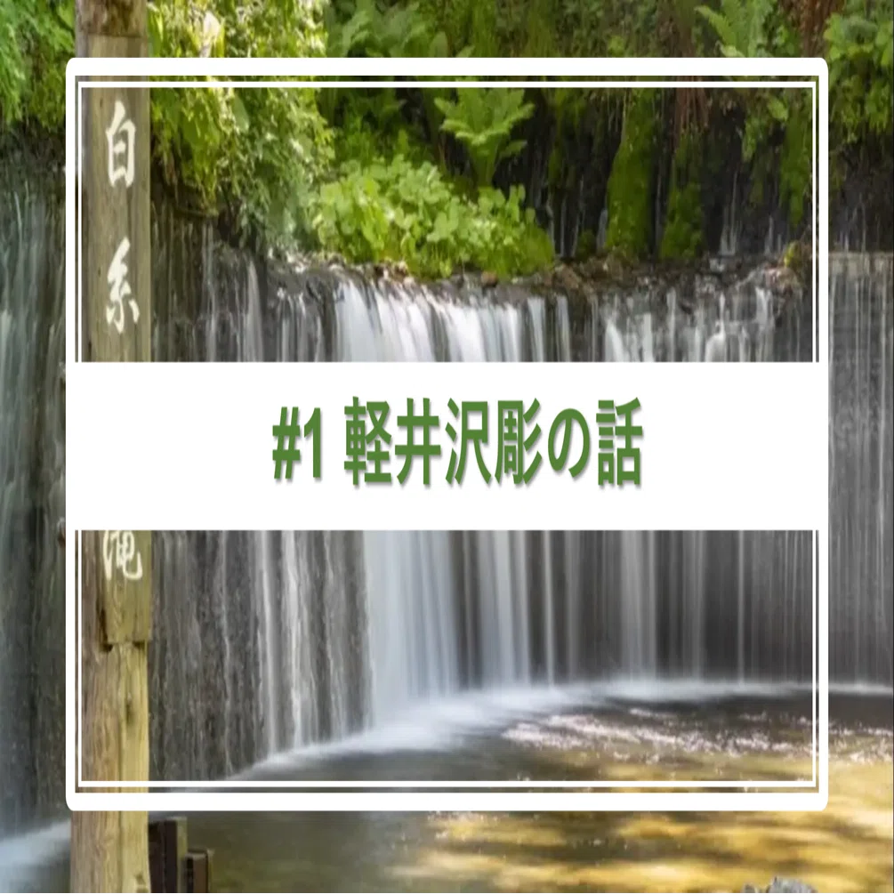伝統工芸 軽井沢彫 花文 梅 5段 小引き出し 抽斗 最終値下げ早い者勝ちです 雛人形 伝統的工芸品 三世・金林真多呂作 「美桜」正絹(誉勘商店謹製