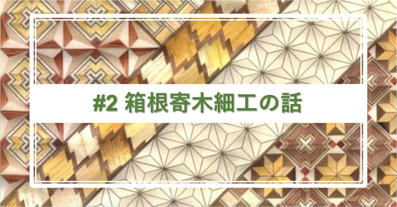 rectangle_large_type_2_4873dde