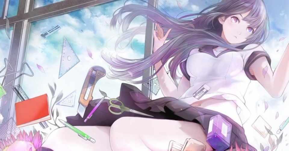 化物語 鎌田和樹 Note