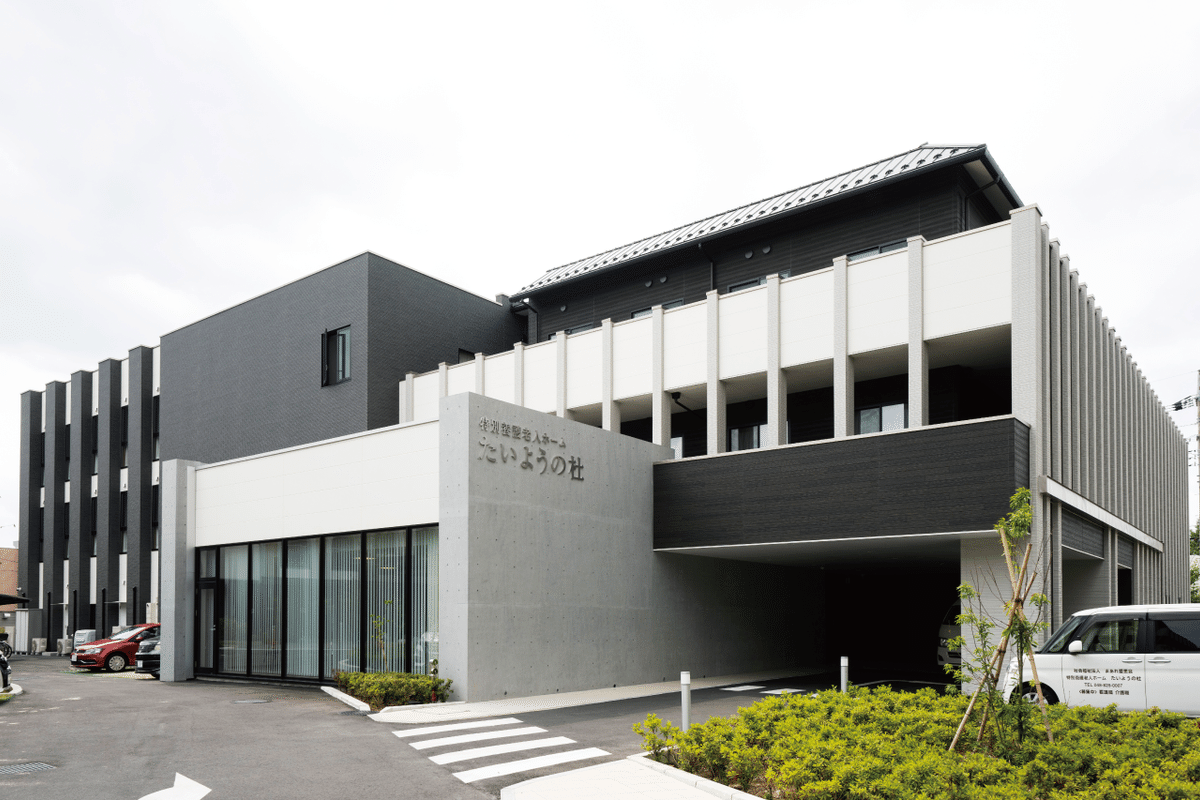 各種研修やOJT、資格支援制度も充実。社会福祉法人 まあれ愛恵会