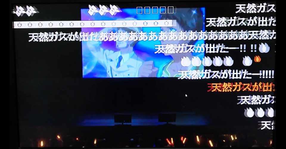 オンラインイベントでの一体感は 実況 順路 で出せる 日経comemo連載 オタク視点で見るアニメ 渡辺由美子