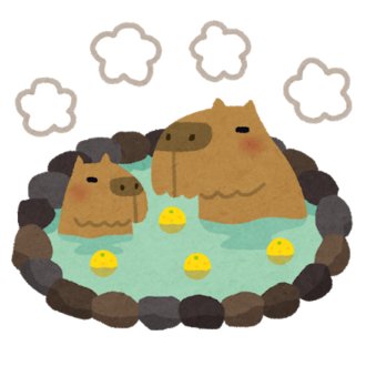 燃える闘魂 アントニオ猪木 糖尿病と闘う カピバラ家 Note